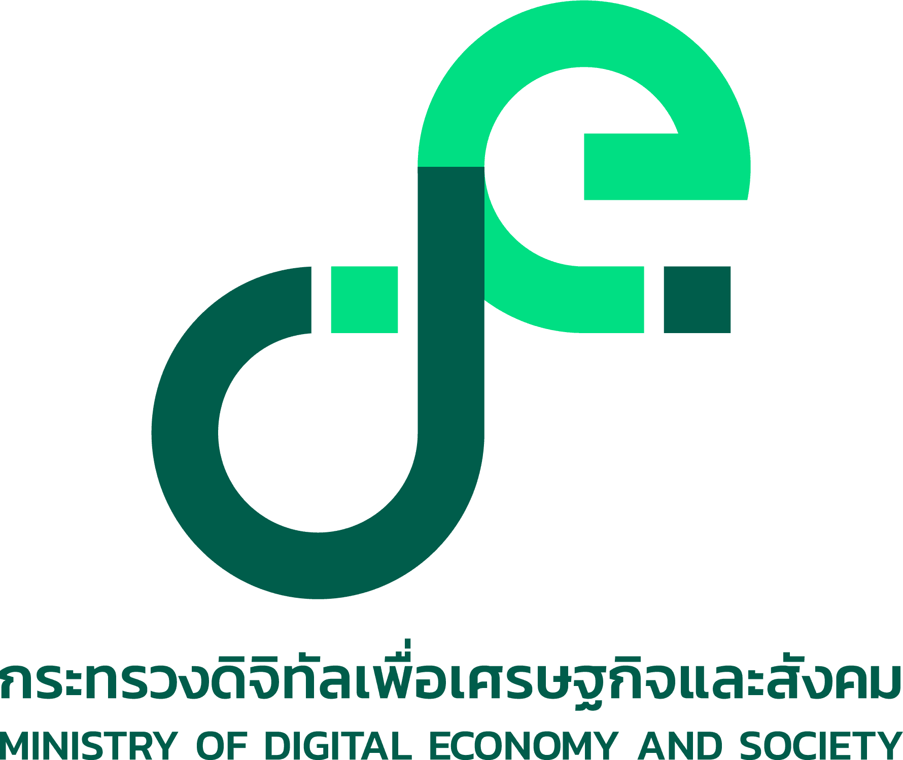 Home logo