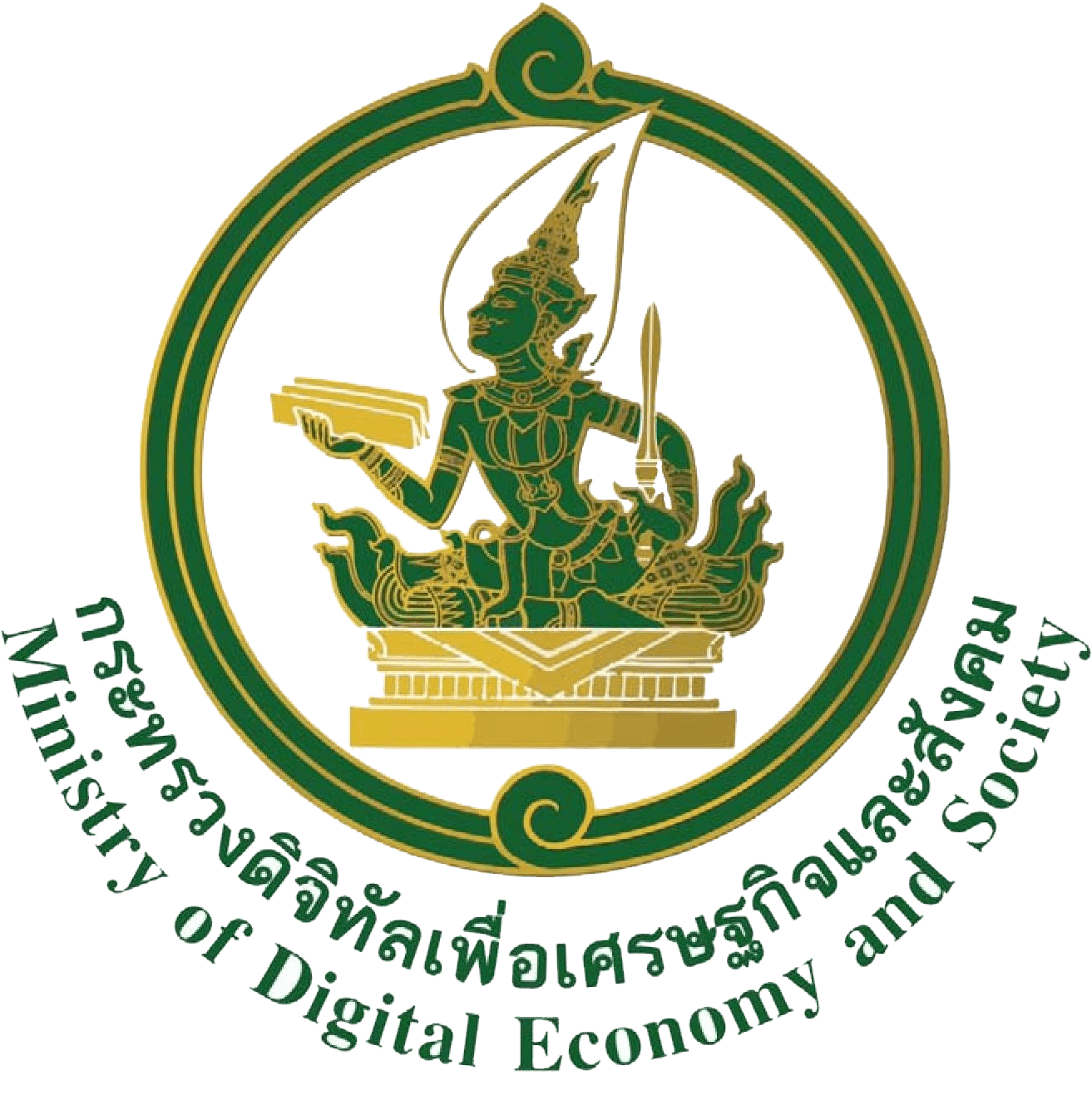 Home logo